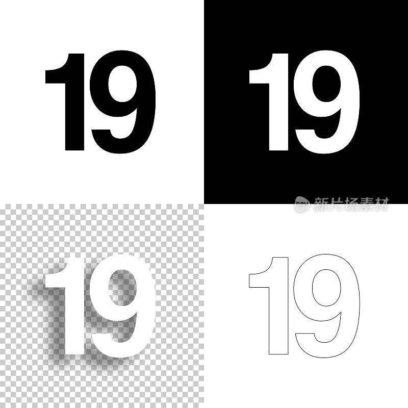 19 -第19位。图标设计。空白，白色和黑色背景-线图标